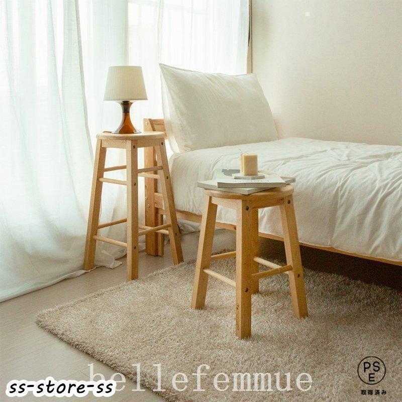 木製スツールウッドスツール丸型円形イスラウンドバーカウンターチェア家具おしゃれ安い椅子ラバーウッドゴムの木 | ブランド登録なし | 15