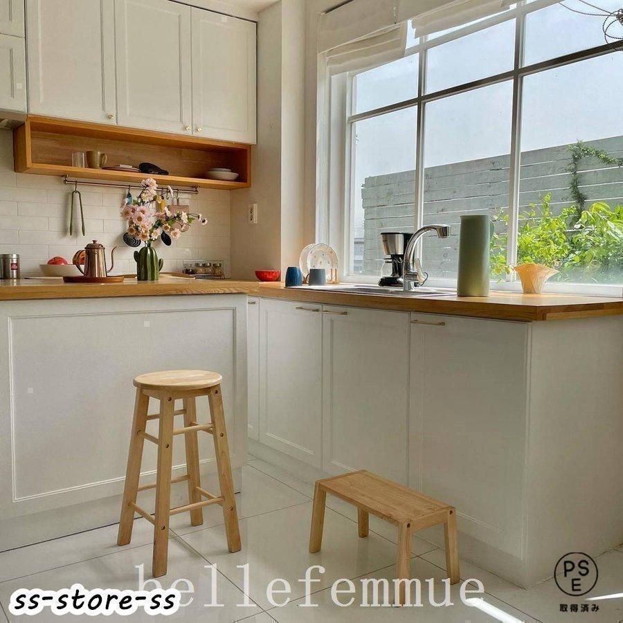 木製スツールウッドスツール丸型円形イスラウンドバーカウンターチェア家具おしゃれ安い椅子ラバーウッドゴムの木 | ブランド登録なし | 16