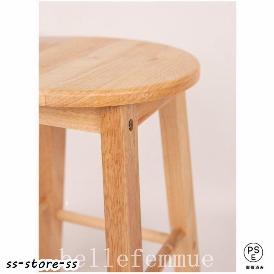 木製スツールウッドスツール丸型円形イスラウンドバーカウンターチェア家具おしゃれ安い椅子ラバーウッドゴムの木 | ブランド登録なし | 07