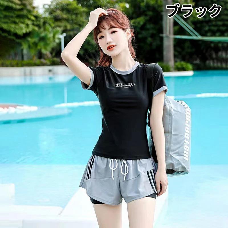 水着 レディース 体型カバー 2点セット おしゃれ 大学生 中学生 高校生 夏 ママ水着 スクール水着 セパレート 胸パッド付き ビーチ フィットネス 女性 160 S-XL | ブランド登録なし | 01