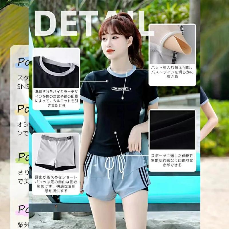 水着 レディース 体型カバー 2点セット おしゃれ 大学生 中学生 高校生 夏 ママ水着 スクール水着 セパレート 胸パッド付き ビーチ フィットネス 女性 160 S-XL | ブランド登録なし | 07