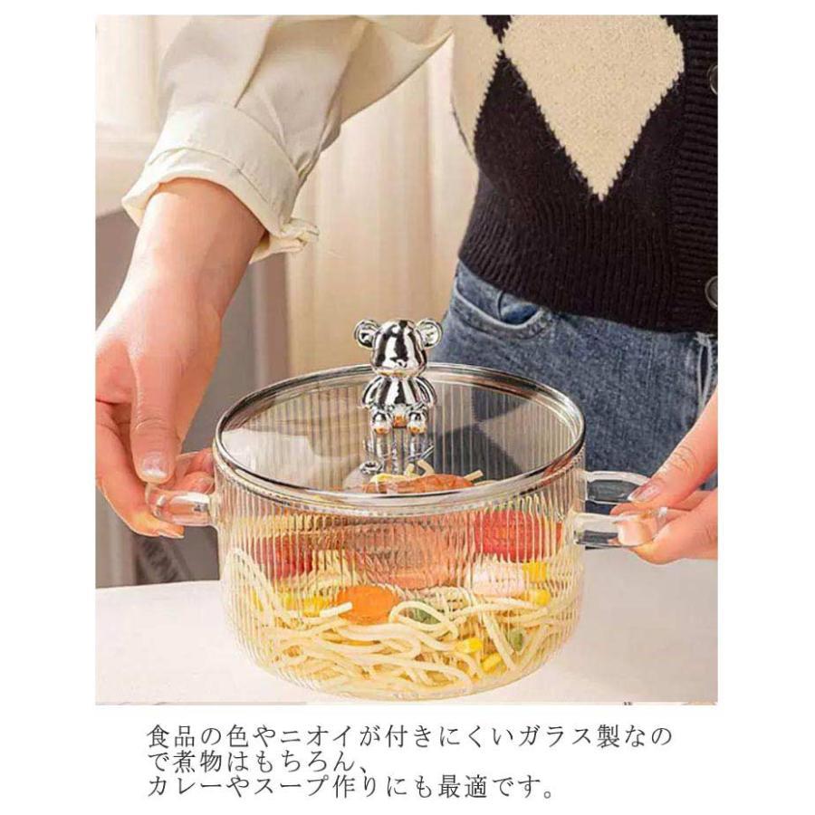 耐熱ガラス クリア ガラス鍋 ガス火専用 透明 ガラス製 （※IH対応不可