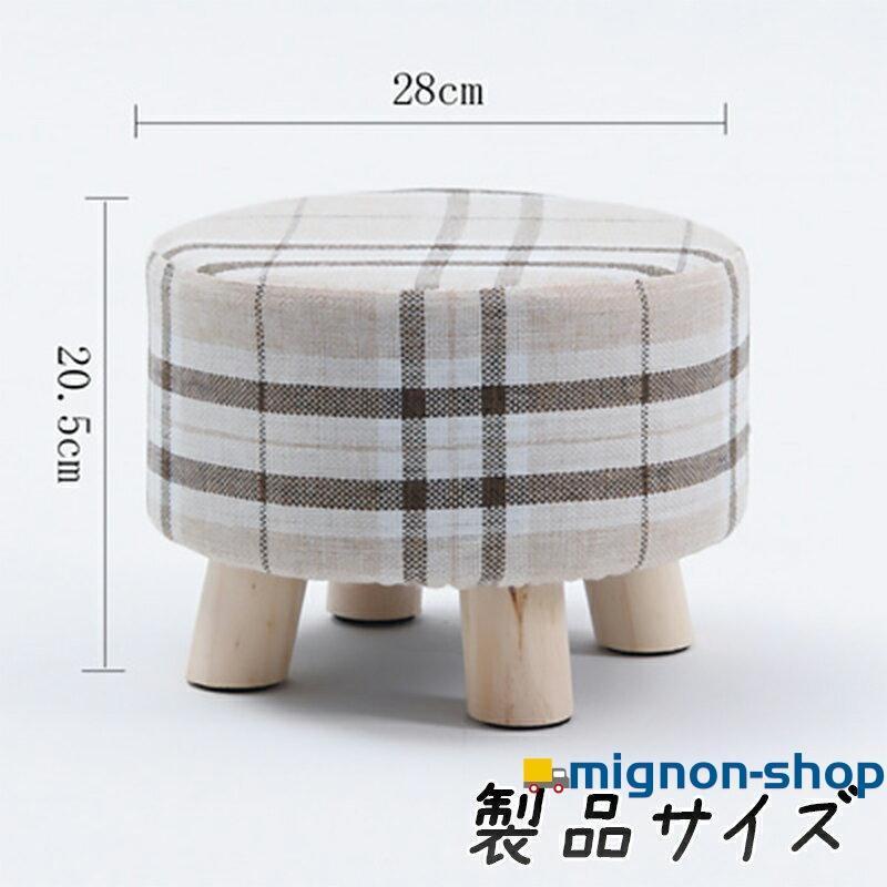 【送料無料】選べる5色 木製脚のふわふわスツール 省スペース コンパクト 木製 木目 子ども ローチェア | ブランド登録なし | 05