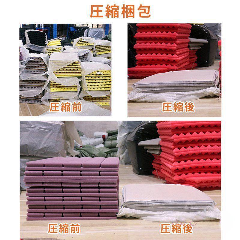 防音シート 10枚セット 壁 貼り付け 吸音材 貼る ニトリ壁 ニトリ窓 天井 床 マンション 工事用 壁吸音材 難燃性 騒音対策 おしゃれ 吸音ボード クッション材 | ブランド登録なし | 12