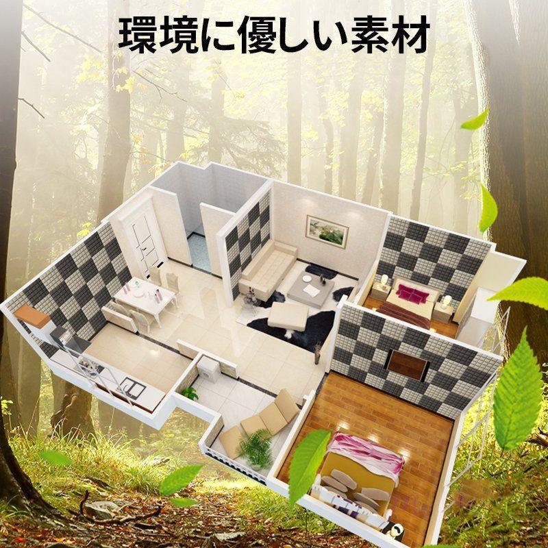 防音シート 10枚セット 壁 貼り付け 吸音材 貼る ニトリ壁 ニトリ窓 天井 床 マンション 工事用 壁吸音材 難燃性 騒音対策 おしゃれ 吸音ボード クッション材 | ブランド登録なし | 03