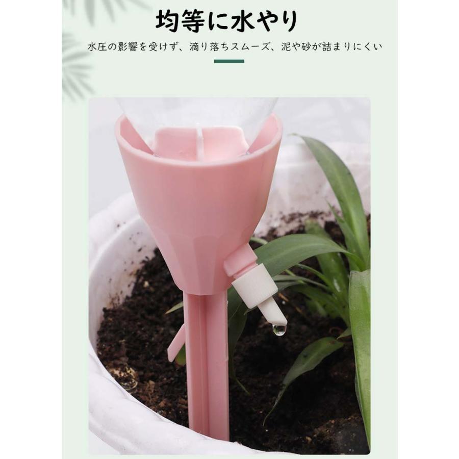 自動給水キャップ 6/9/12個セット 6/9/12PCS 水やり 水やり当番 自動水やり器 自動給水器 植物 じょうろ 散水 水遣り器 挿すだけ 水量調節可能 ボトル対応 園芸 | ブランド登録なし | 05