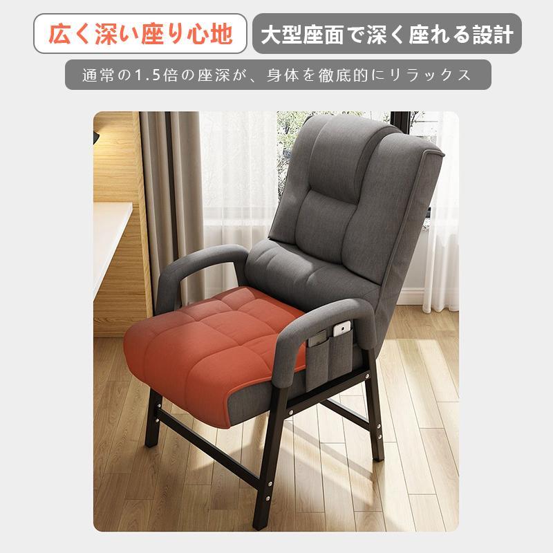 高座椅子 すぐに使える リクライニングチェア 敬老日 プレゼント 孫 介護 肘付き 高齢者 椅子 おばあちゃん コンパクト 玄関 膝痛 お年寄り ハイバック イス | ブランド登録なし | 10