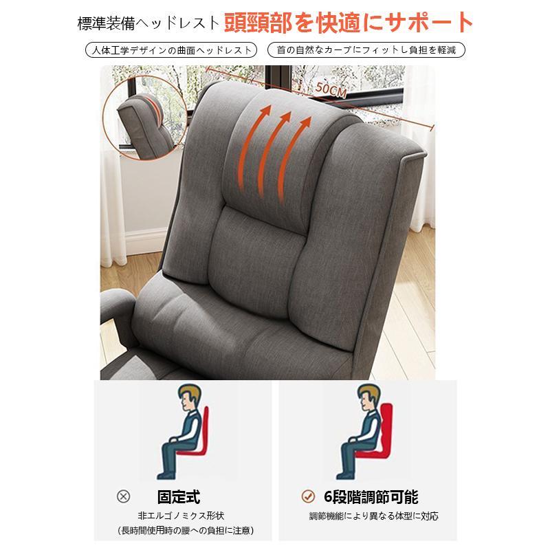 高座椅子 すぐに使える リクライニングチェア 敬老日 プレゼント 孫 介護 肘付き 高齢者 椅子 おばあちゃん コンパクト 玄関 膝痛 お年寄り ハイバック イス | ブランド登録なし | 13