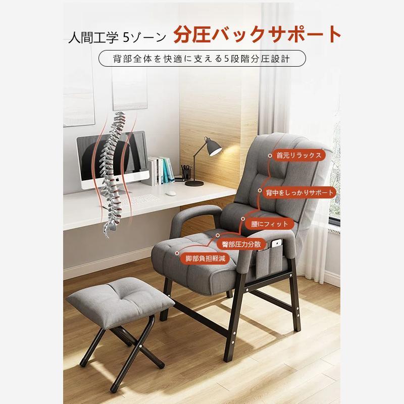 高座椅子 すぐに使える リクライニングチェア 敬老日 プレゼント 孫 介護 肘付き 高齢者 椅子 おばあちゃん コンパクト 玄関 膝痛 お年寄り ハイバック イス | ブランド登録なし | 14