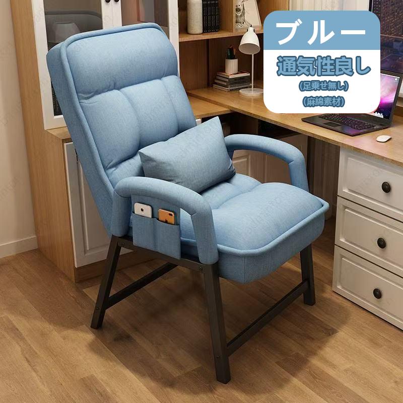 高座椅子 すぐに使える リクライニングチェア 敬老日 プレゼント 孫 介護 肘付き 高齢者 椅子 おばあちゃん コンパクト 玄関 膝痛 お年寄り ハイバック イス | ブランド登録なし | 02