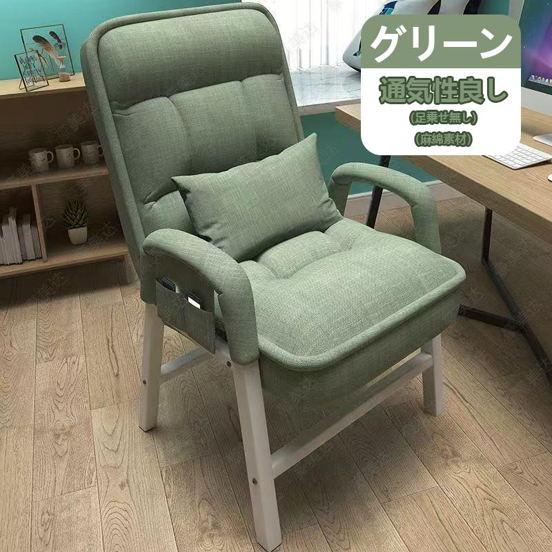 高座椅子 すぐに使える リクライニングチェア 敬老日 プレゼント 孫 介護 肘付き 高齢者 椅子 おばあちゃん コンパクト 玄関 膝痛 お年寄り ハイバック イス | ブランド登録なし | 03