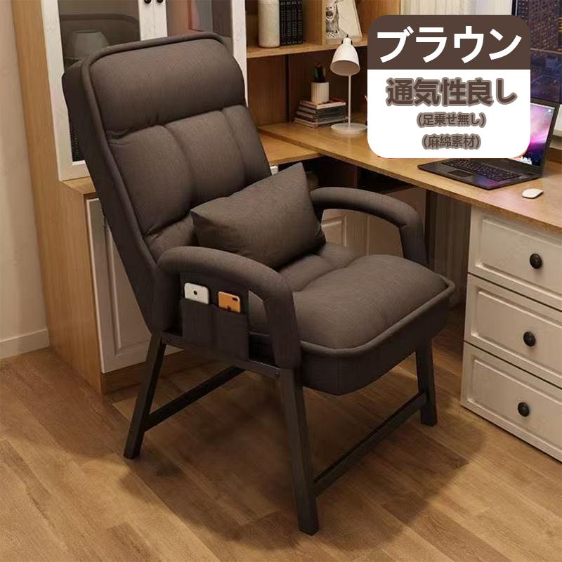 高座椅子 すぐに使える リクライニングチェア 敬老日 プレゼント 孫 介護 肘付き 高齢者 椅子 おばあちゃん コンパクト 玄関 膝痛 お年寄り ハイバック イス | ブランド登録なし | 04