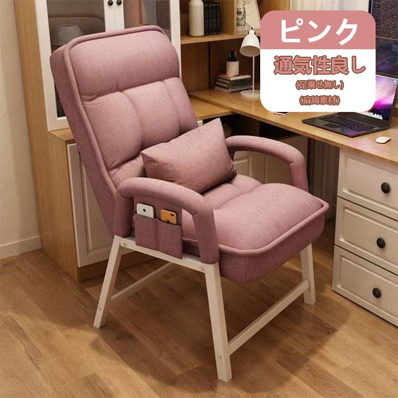 高座椅子 すぐに使える リクライニングチェア 敬老日 プレゼント 孫 介護 肘付き 高齢者 椅子 おばあちゃん コンパクト 玄関 膝痛 お年寄り ハイバック イス | ブランド登録なし | 05