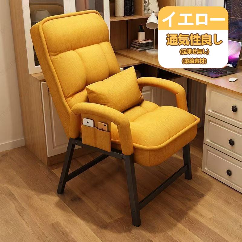 高座椅子 すぐに使える リクライニングチェア 敬老日 プレゼント 孫 介護 肘付き 高齢者 椅子 おばあちゃん コンパクト 玄関 膝痛 お年寄り ハイバック イス | ブランド登録なし | 06