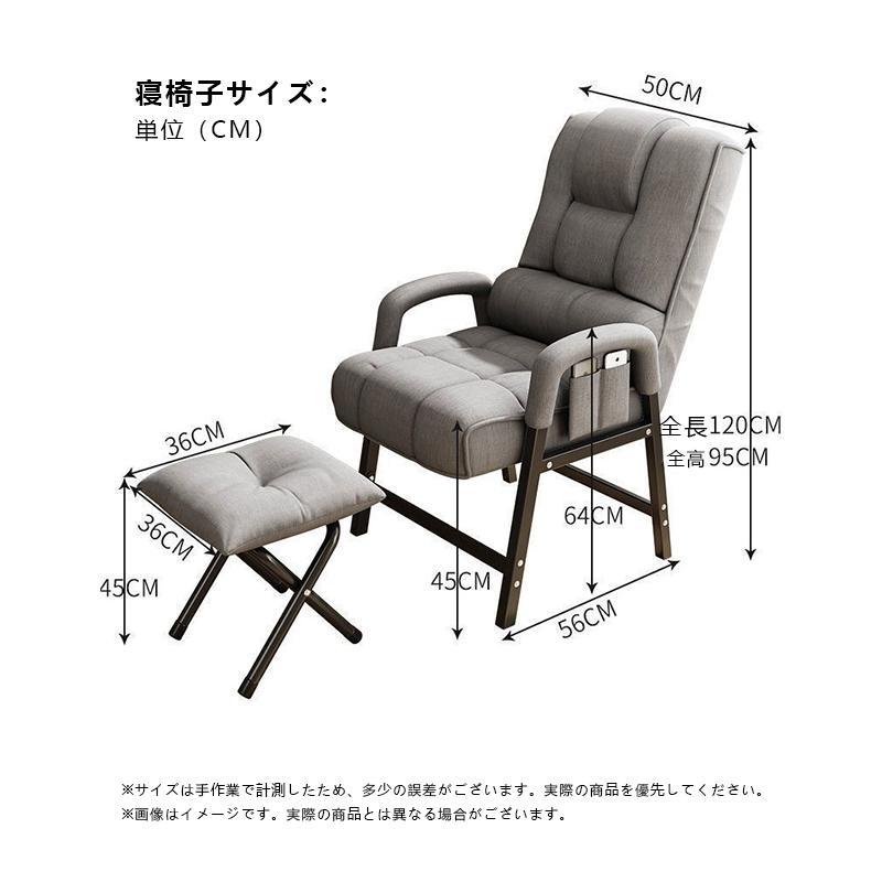 高座椅子 すぐに使える リクライニングチェア 敬老日 プレゼント 孫 介護 肘付き 高齢者 椅子 おばあちゃん コンパクト 玄関 膝痛 お年寄り ハイバック イス | ブランド登録なし | 07