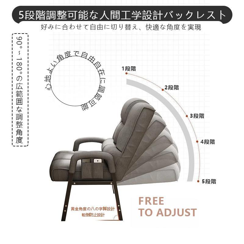 高座椅子 すぐに使える リクライニングチェア 敬老日 プレゼント 孫 介護 肘付き 高齢者 椅子 おばあちゃん コンパクト 玄関 膝痛 お年寄り ハイバック イス | ブランド登録なし | 09