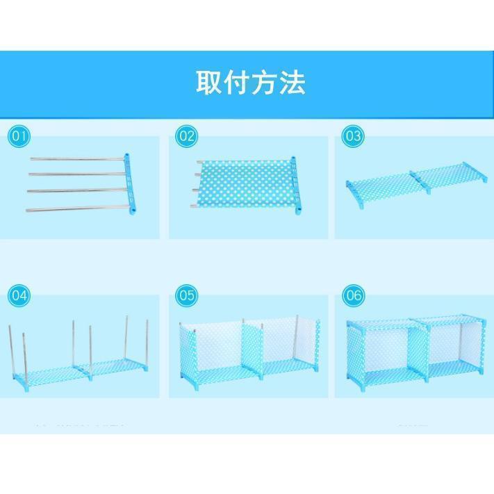 収納棚 本棚 大容量 薄型布 簡易 安い おしゃれ カラーボックス 単列/二列 棚ラック 漫画 衣類 おもちゃ 収納ボックス 便利なワードローブ ブック収納 |  | 19