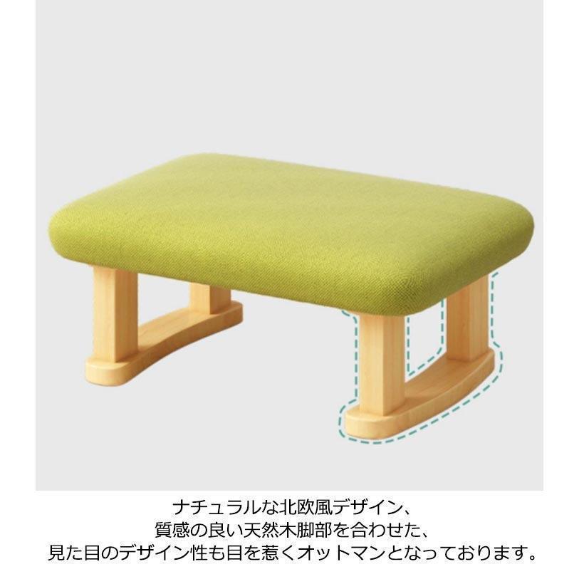 ローチェア スツール 北欧 オットマン ロースツール 木製 椅子 ミニ ローテーブル用 長方形 子供椅子 踏み台 足置き 1人掛け 足置き台 木製スツ | ブランド登録なし | 12