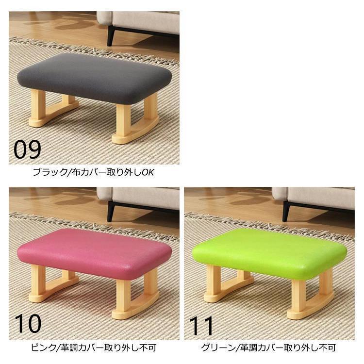 ローチェア スツール 北欧 オットマン ロースツール 木製 椅子 ミニ ローテーブル用 長方形 子供椅子 踏み台 足置き 1人掛け 足置き台 木製スツ | ブランド登録なし | 08