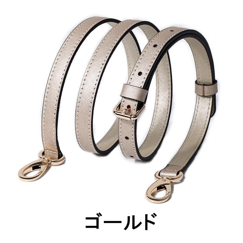 ショルダーベルト 牛革 本革 レザー クロスバッグ用 長さ調整可能 付け替え 代替え 交換用 ショルダーストラップ ひも 幅1.2 1.5 1.8 2.5 |  | 11
