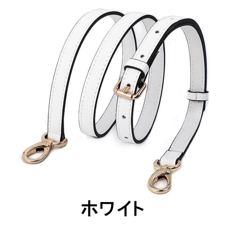 ショルダーベルト 牛革 本革 レザー クロスバッグ用 長さ調整可能 付け替え 代替え 交換用 ショルダーストラップ ひも 幅1.2 1.5 1.8 2.5 |  | 12