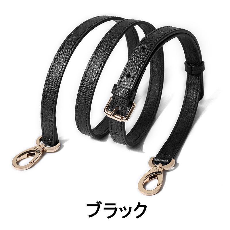 ショルダーベルト 牛革 本革 レザー クロスバッグ用 長さ調整可能 付け替え 代替え 交換用 ショルダーストラップ ひも 幅1.2 1.5 1.8 2.5 |  | 14