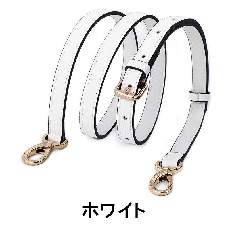 ショルダーベルト 牛革 本革 レザー クロスバッグ用 長さ調整可能 付け替え 代替え 交換用 ショルダーストラップ ひも 幅1.2 1.5 1.8 2.5 |  | 01