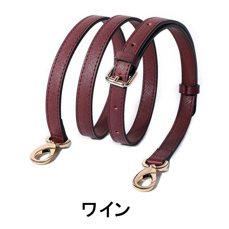 ショルダーベルト 牛革 本革 レザー クロスバッグ用 長さ調整可能 付け替え 代替え 交換用 ショルダーストラップ ひも 幅1.2 1.5 1.8 2.5 |  | 20