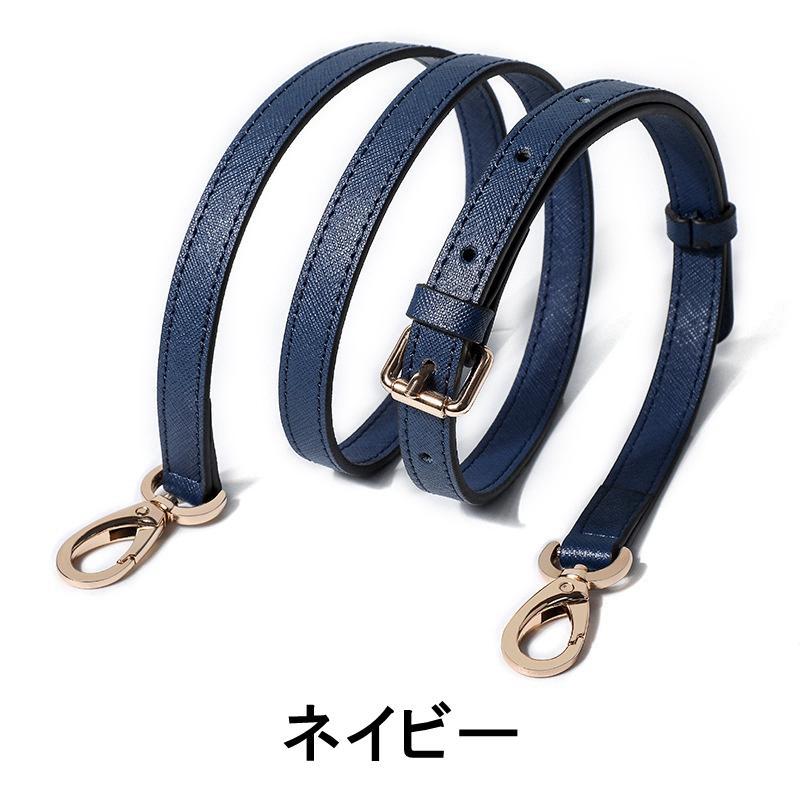 ショルダーベルト 牛革 本革 レザー クロスバッグ用 長さ調整可能 付け替え 代替え 交換用 ショルダーストラップ ひも 幅1.2 1.5 1.8 2.5 |  | 04