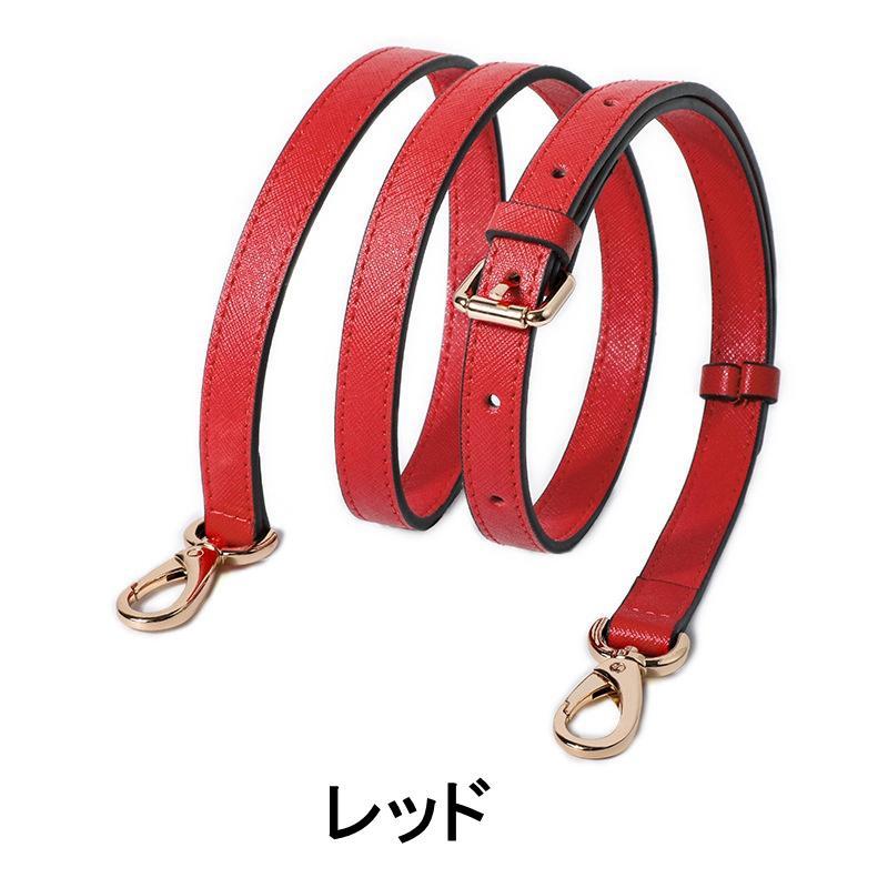 ショルダーベルト 牛革 本革 レザー クロスバッグ用 長さ調整可能 付け替え 代替え 交換用 ショルダーストラップ ひも 幅1.2 1.5 1.8 2.5 |  | 05