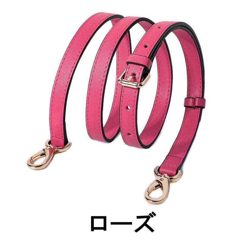 ショルダーベルト 牛革 本革 レザー クロスバッグ用 長さ調整可能 付け替え 代替え 交換用 ショルダーストラップ ひも 幅1.2 1.5 1.8 2.5 |  | 06
