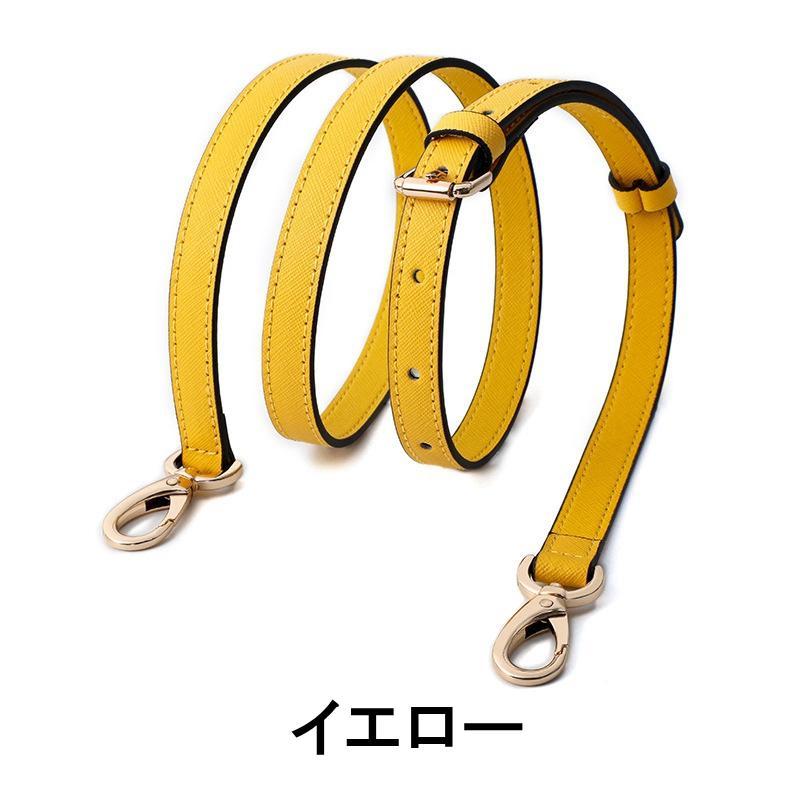 ショルダーベルト 牛革 本革 レザー クロスバッグ用 長さ調整可能 付け替え 代替え 交換用 ショルダーストラップ ひも 幅1.2 1.5 1.8 2.5 |  | 08