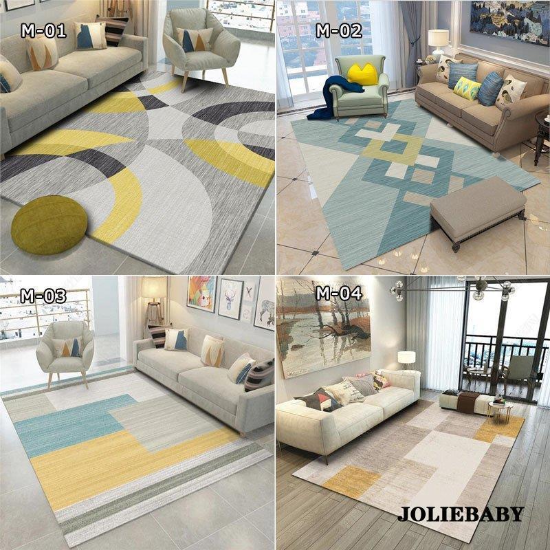 カーペット 洗える 四季 ラグ じゅうたん オールシーズン シャギーラグ ウォッシャブル リビング 長方形 四角 北欧 滑り止め付き おしゃれ 春夏秋冬 廊下 マット | ブランド登録なし | 02