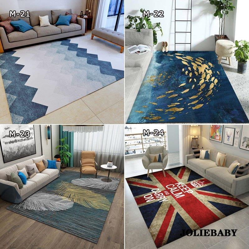 カーペット 洗える 四季 ラグ じゅうたん オールシーズン シャギーラグ ウォッシャブル リビング 長方形 四角 北欧 滑り止め付き おしゃれ 春夏秋冬 廊下 マット | ブランド登録なし | 07