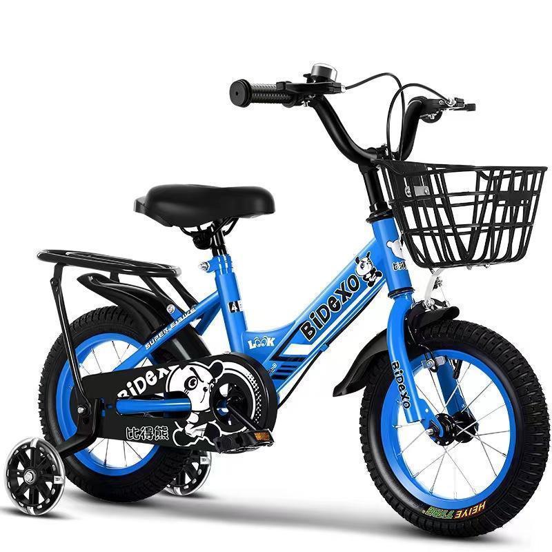 子供用自転車 折り畳み 折りたたみ コンパクト 12/14/16インチ 補助輪