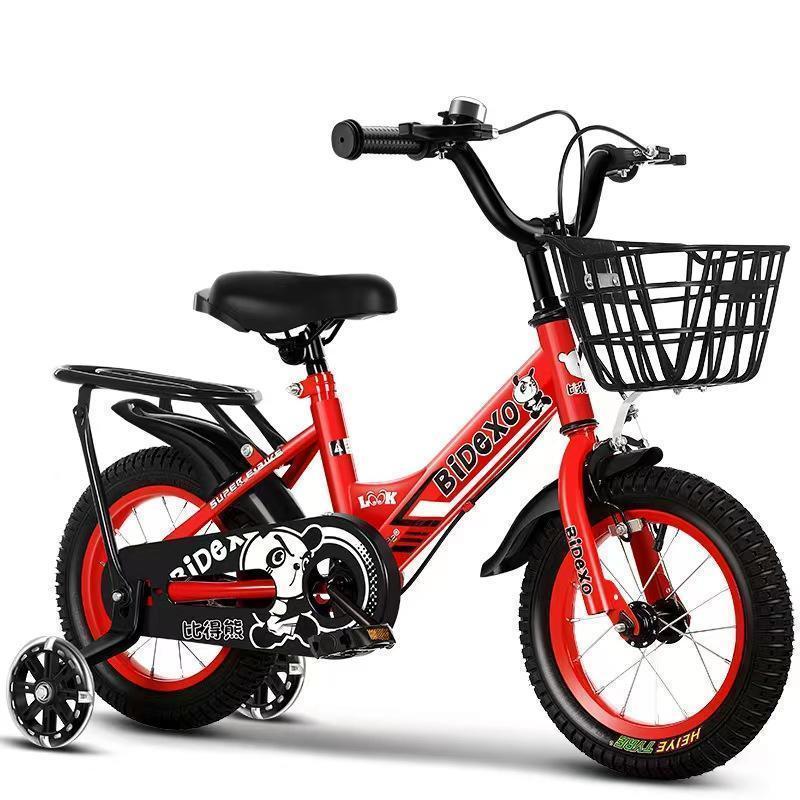 子供用自転車 折り畳み 折りたたみ コンパクト 12/14/16インチ 補助輪