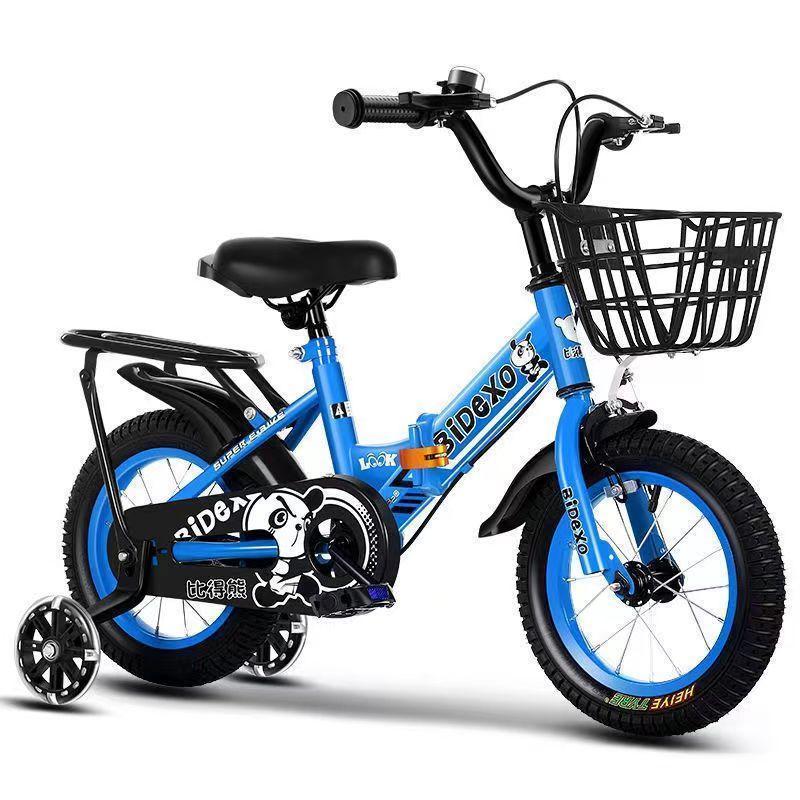 子供用自転車 折り畳み 折りたたみ コンパクト 12/14/16インチ 補助輪