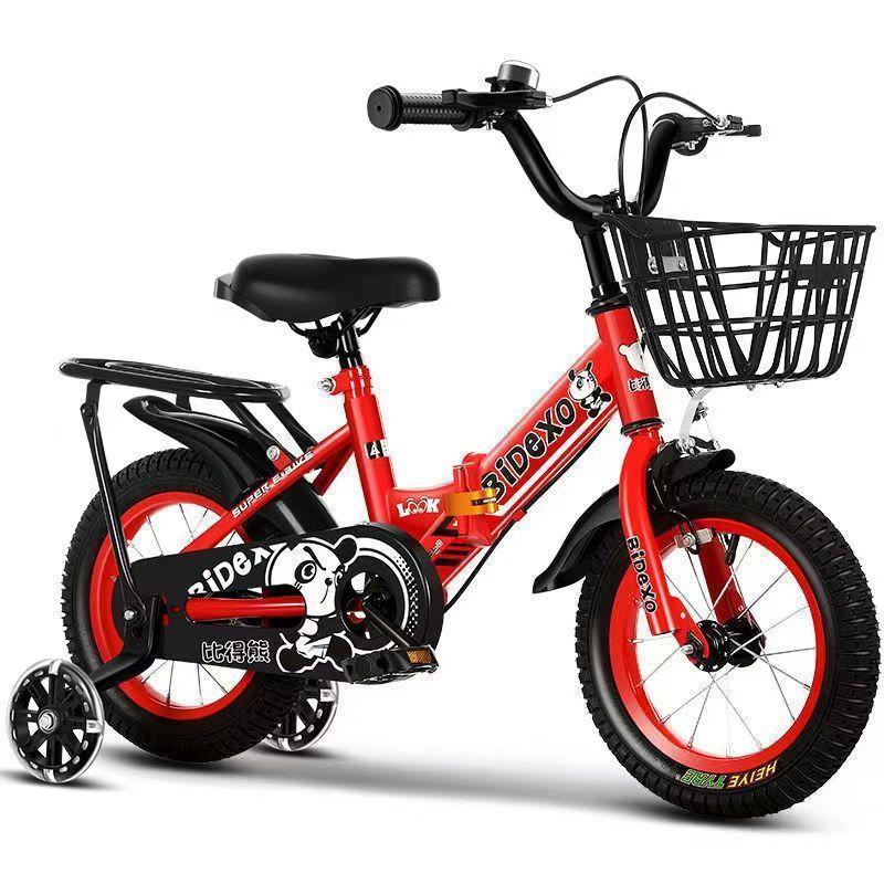 子供自転車-16inch 折り畳み自転車  泥除け装備 子供用自転車 折り畳み 折りたたみ コンパクト 12/14/16インチ 補助輪