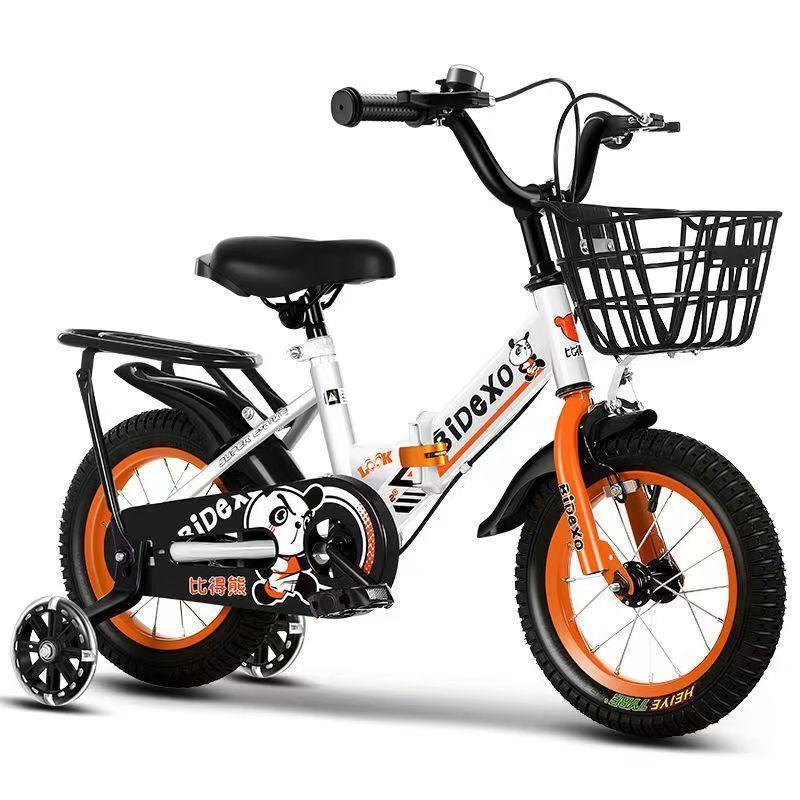 子供用自転車 折り畳み 折りたたみ コンパクト 12/14/16インチ 補助輪