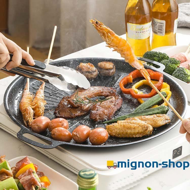 パン プレート パン IH対応 焼肉プレート フライパン 鍋 直火 BBQ ィング 取っ手 アウトドア 麦飯石 ステーキ ハンバーグ 焼肉 | ブランド登録なし | 01