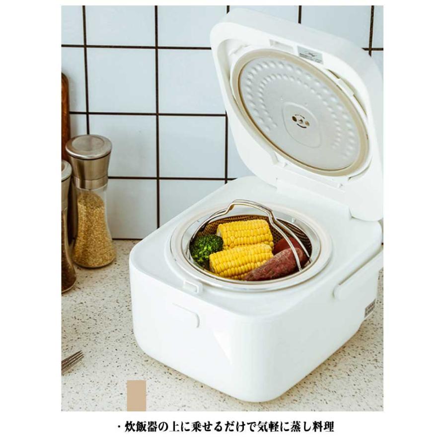 蒸しかご ステンレス 折りたたみ ハンドル 炊飯器 蒸し籠 メッシュ