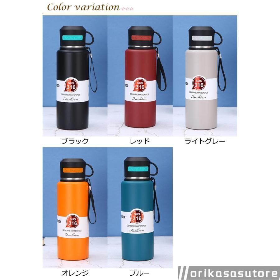 大容量 直飲み 1000ml 水筒 1.5リットル 1200ml 1500ml カップ付き 800ml 600ml 保冷 保温 洗いやすい 持ち運び |  | 05