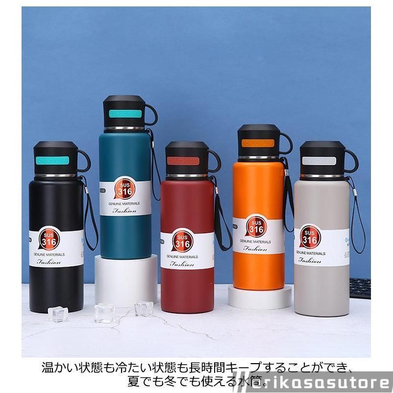 大容量 直飲み 1000ml 水筒 1.5リットル 1200ml 1500ml カップ付き 800ml 600ml 保冷 保温 洗いやすい 持ち運び |  | 07