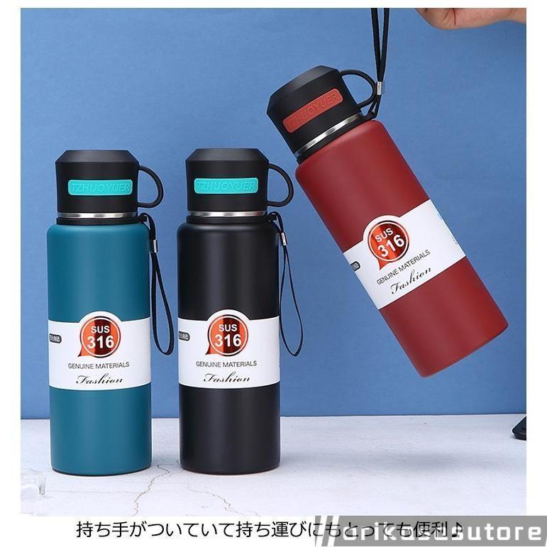 大容量 直飲み 1000ml 水筒 1.5リットル 1200ml 1500ml カップ付き 800ml 600ml 保冷 保温 洗いやすい 持ち運び |  | 09