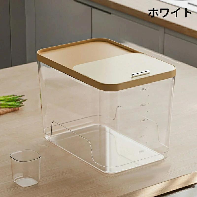 密閉 米びつ 5kg 10kg 15kg 計量カップ付き おしゃれ スリム シンク下 キッチン下 お米入れ 5kg 10kg 15kg 酸化防止 湿気防止 キッチン収納 保存 密閉容器 | ブランド登録なし | 01