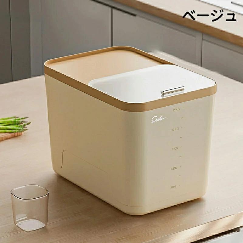 密閉 米びつ 5kg 10kg 15kg 計量カップ付き おしゃれ スリム シンク下 キッチン下 お米入れ 5kg 10kg 15kg 酸化防止 湿気防止 キッチン収納 保存 密閉容器 | ブランド登録なし | 02