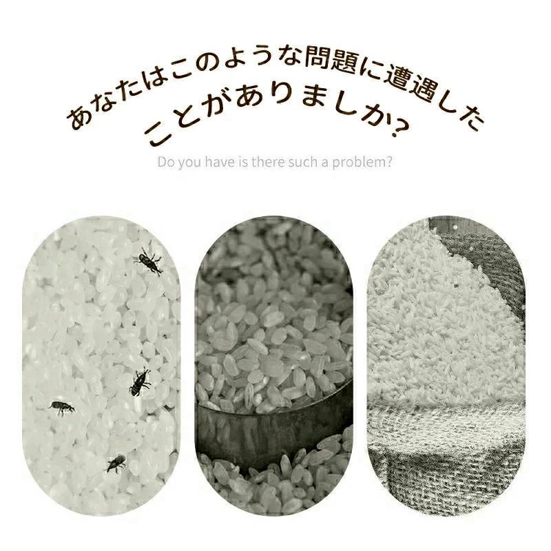 密閉 米びつ 5kg 10kg 15kg 計量カップ付き おしゃれ スリム シンク下 キッチン下 お米入れ 5kg 10kg 15kg 酸化防止 湿気防止 キッチン収納 保存 密閉容器 | ブランド登録なし | 03