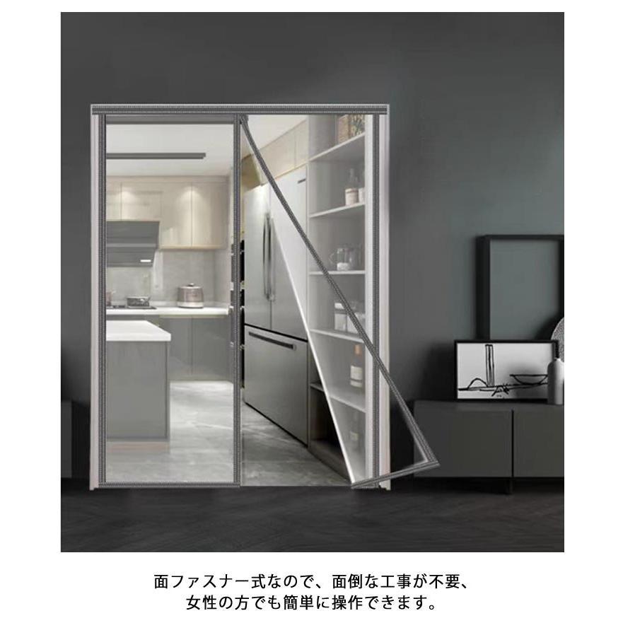 自動に閉まる 間仕切り のれん 90×220 暖簾 カーテン 透明 クリア 仕切り 冷気遮断 マグネット式 リビング 階段 お風呂 廊下 玄関 ドア |  | 09