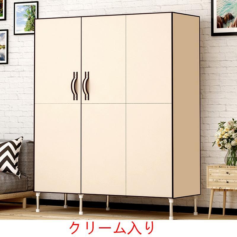 ワードローブ クローゼット マグネット開閉式 カバー付き 磁気吸着 扉付き 大容量 衣類収納ラック おしゃれ 通気性 不織布 防水 防塵 防汚 簡単組立式 収納棚 | ブランド登録なし | 10