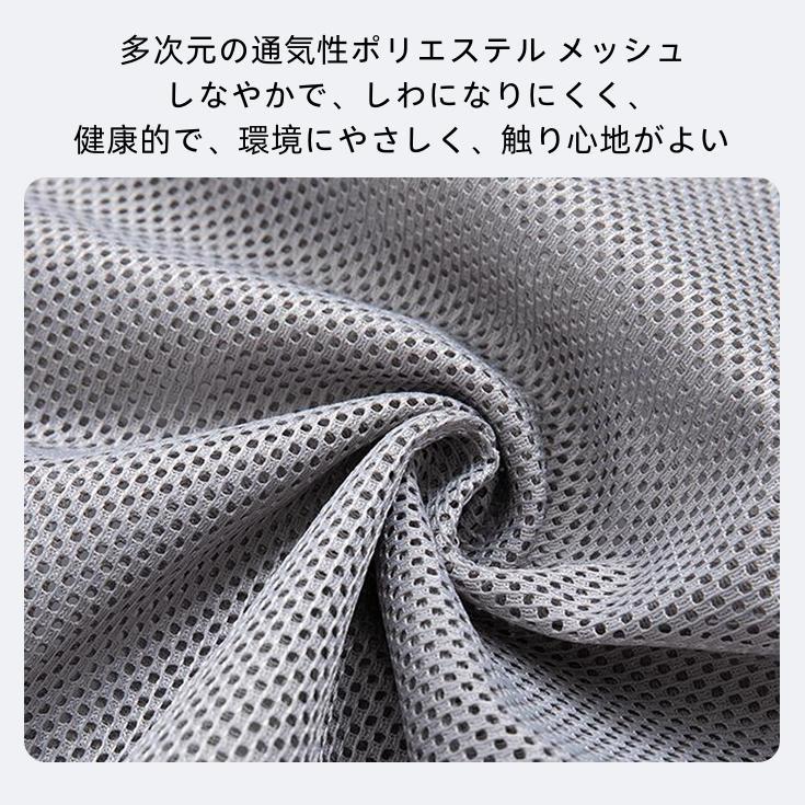 パソコンチェア オフィスチェア 学習椅子 人間工学設計 通気性 メッシュチェア 事務椅子 デスクチェア 跳ね上げ式アームレスト 360度回転_10